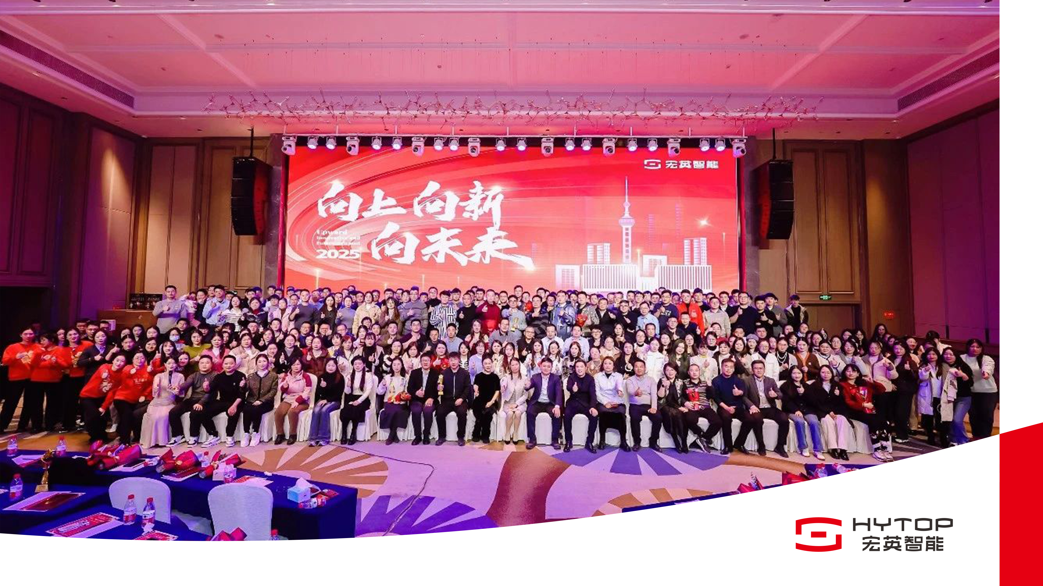 ng28南宫体育-终端设备自带&ldquo;全能外脑&rdquo;？天禧Claw懂你所想 替你打工